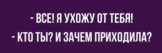 Немного картинок для настроения - 151