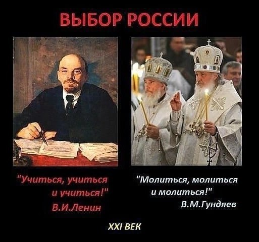 Как же они зае*али! Пасхальная эпидемия идиотов в месенжерах.