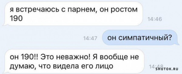 Народная меДИЧина 4005