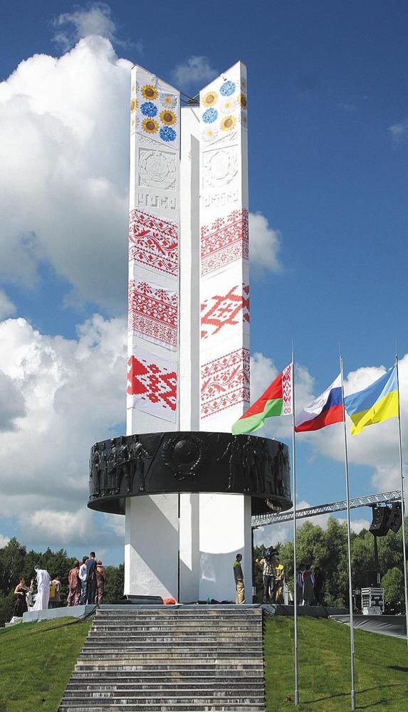 Мощный взрыв у «трёх сестёр» — на стыке границ Украины, Белоруссии и России