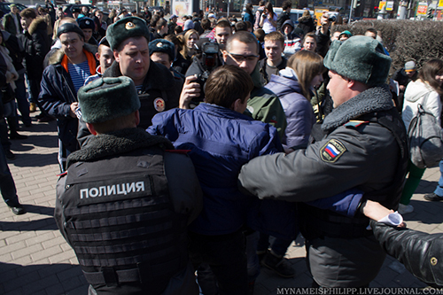 В Москве прошел «День русского гнева»