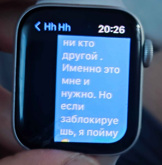 Жена собралась разводиться! Часть 2