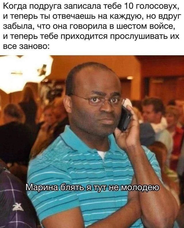 Народная меДИЧина 2004