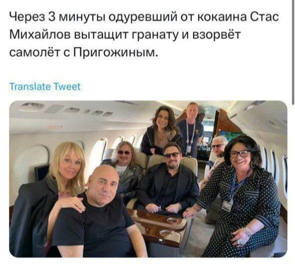 Помощник Залужного погиб от взрыва