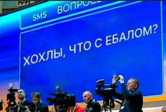 Подборка каверзных вопросов с монитора прямой линии