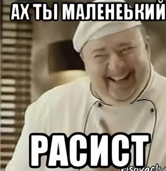 Да сколько их там?