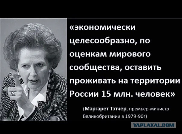 О бессмысленности работы для молодежи без квартиры