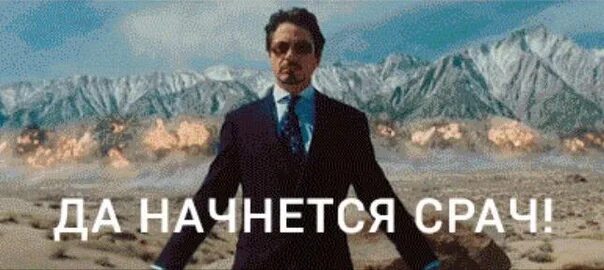 Девочки, внимание, базу подвезли. Запоминаем