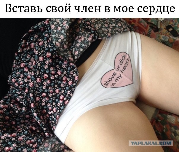 Сколько-то картинок