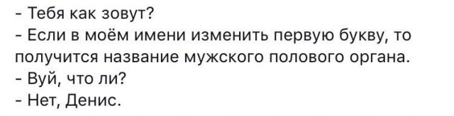 Так себе картинки 03.10.24