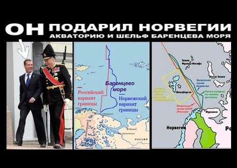 Операция «Асфальт»: как Норвегия взрывала могилы советских солдат