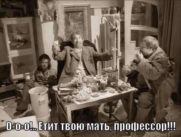 Литературная беседка