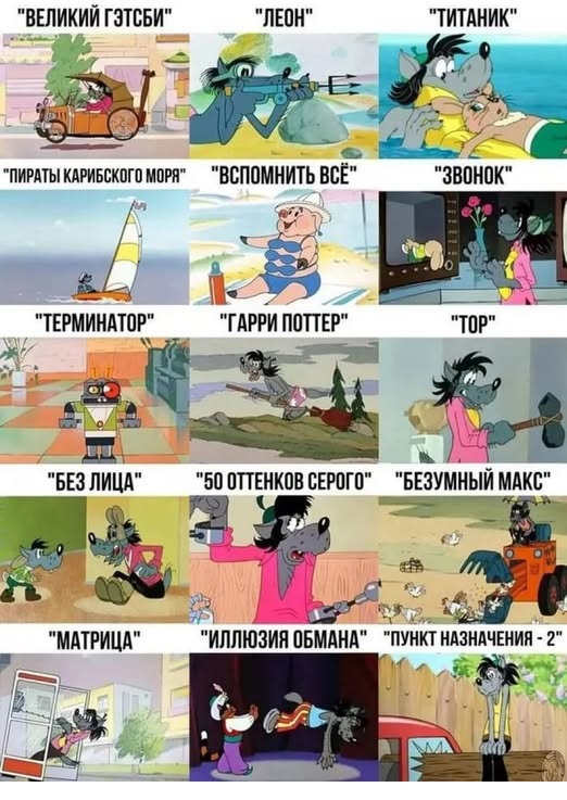 Картинки разные с надписями и без