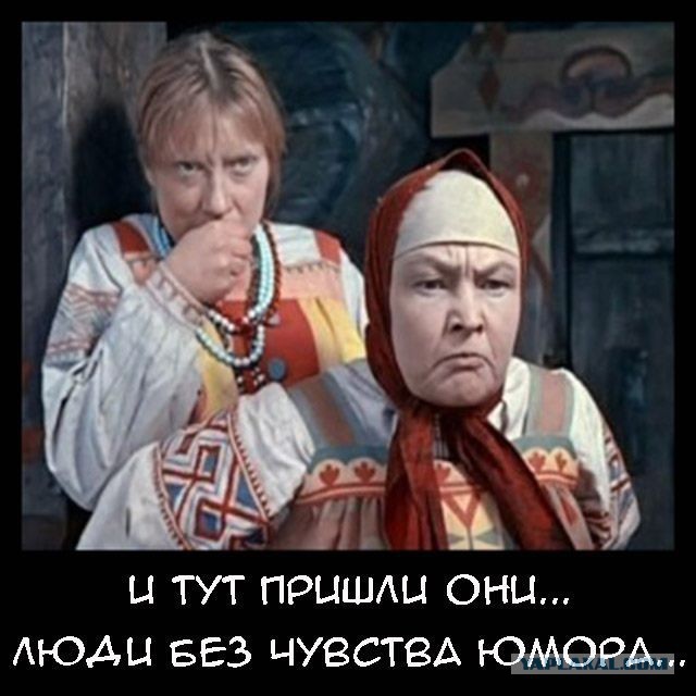 Богиня