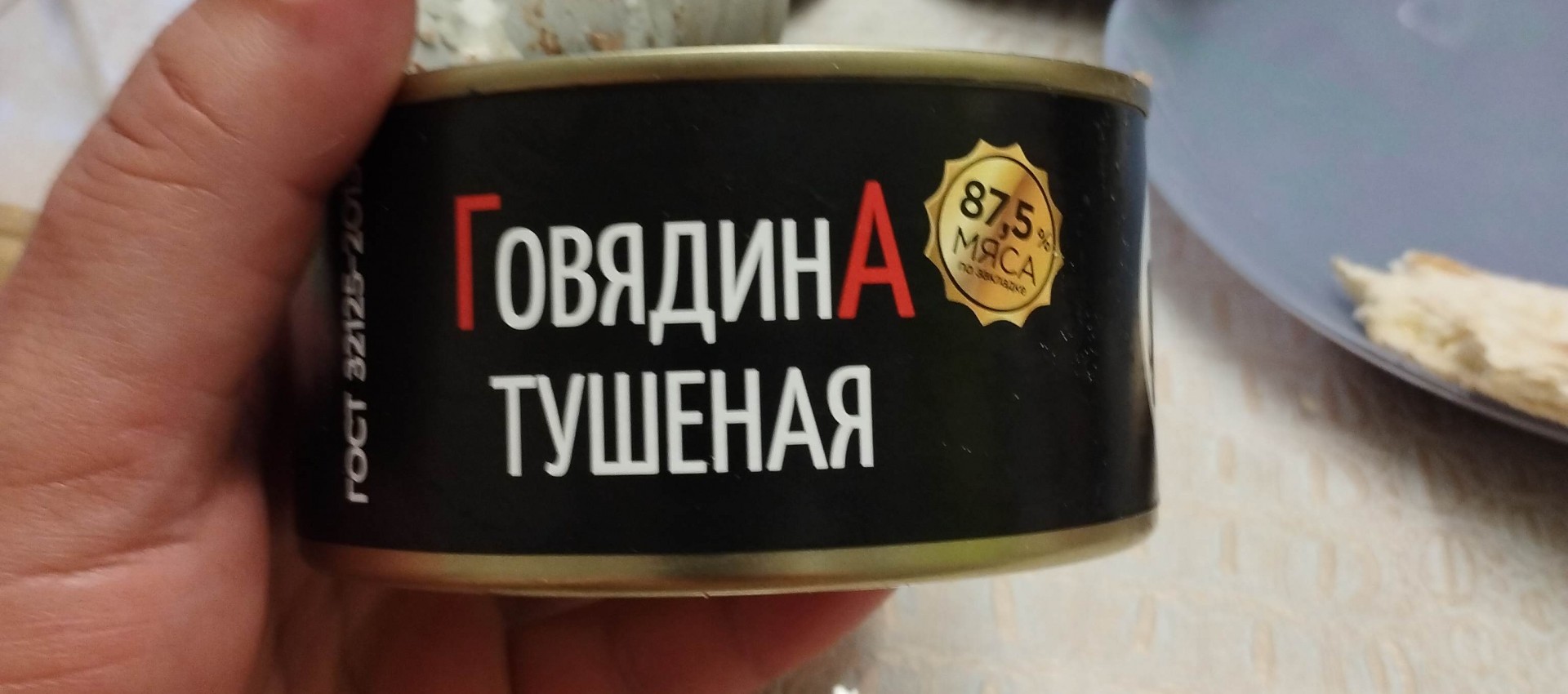 www.yaplakal.com
