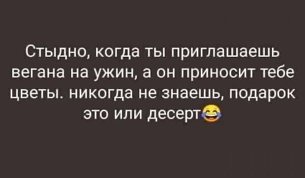 Последняя маленькая пятница августа.