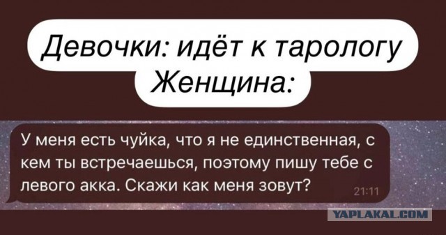 Немного картинок накануне выходных