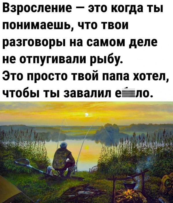 Всякой разности картинки