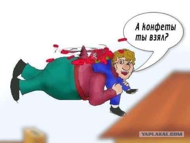 Сундук деграданта! Выпуск номер 8