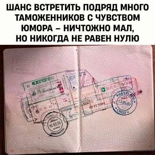 Не нанять ли нам няню?