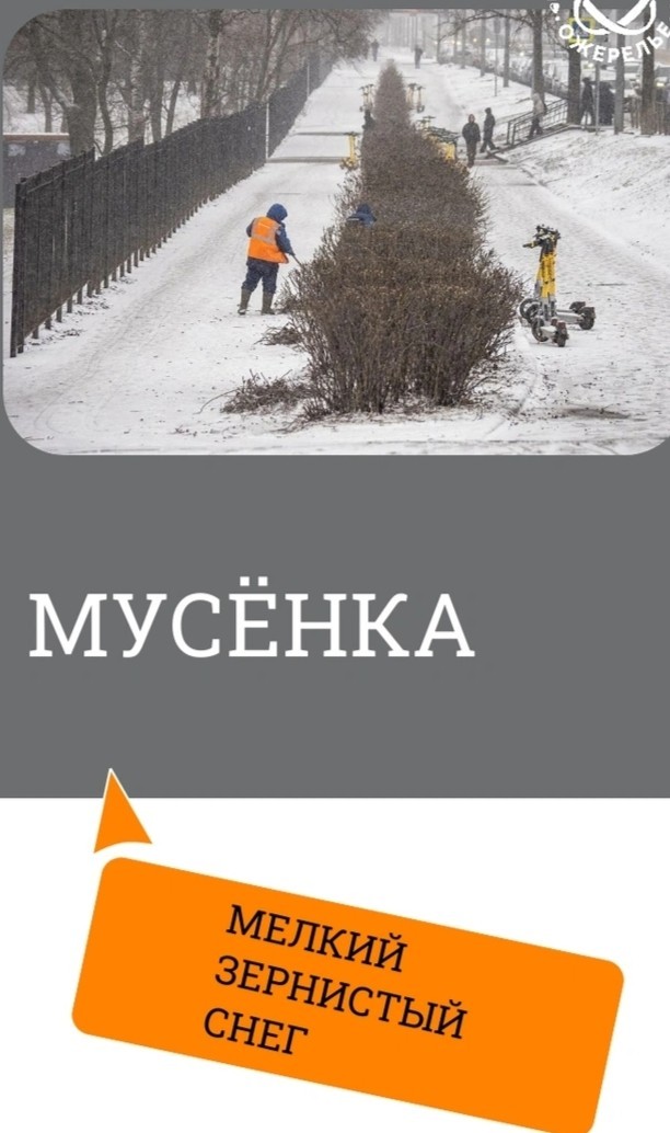 А в Питере сегодня лым.