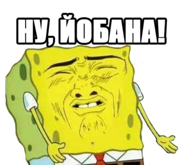 П***ж в машине