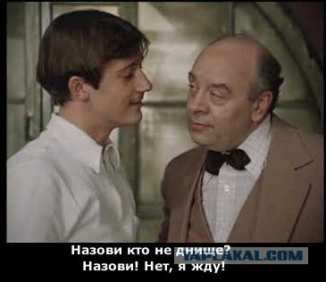 Ростелеком Еб... днище!