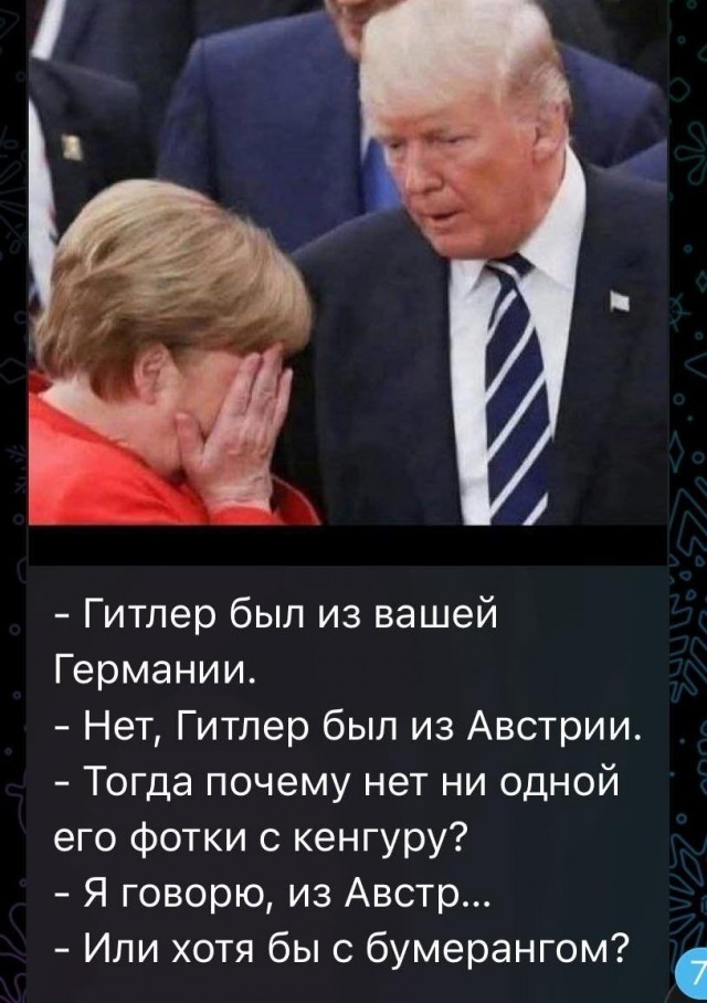 Картинки для деградации 154 (разной степени свежести)
