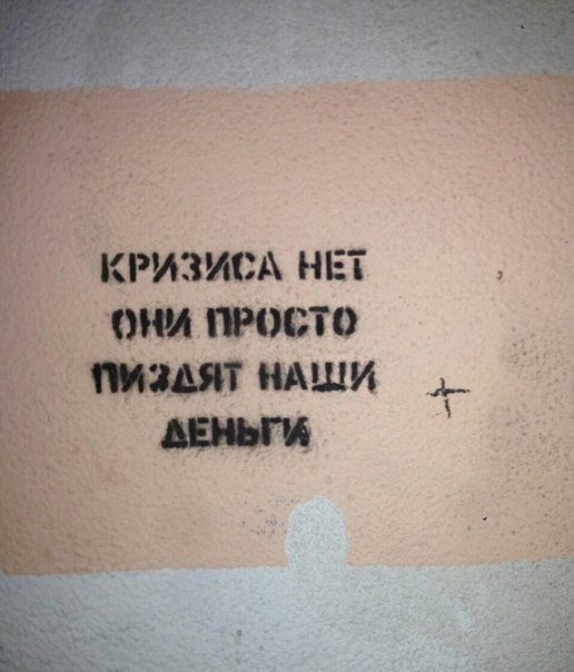 В России разработали план атомной электростанции на Луне: стоимость проекта — 1,95 триллиона рублей