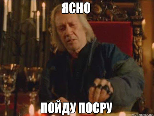 Сценарий 3 мировой.