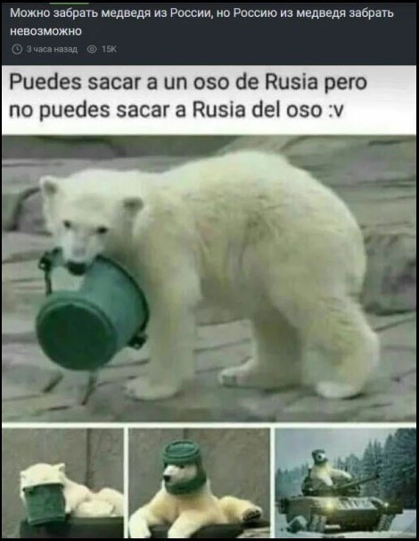 Субботние картинки