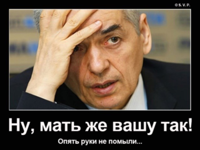 С отпускным сезоном!