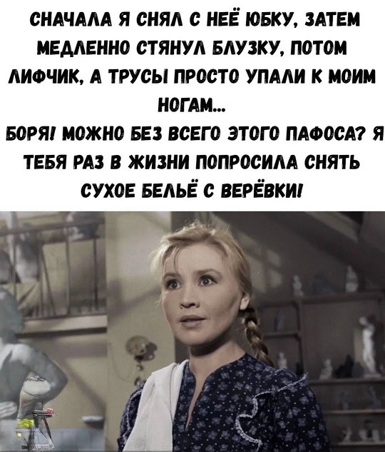 Картиночки, баянчики 15 июня