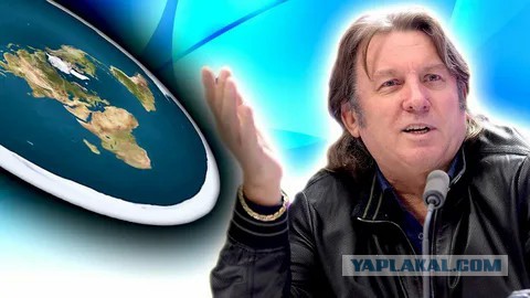 Мир оказался страннее, чем мы думали.