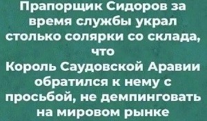 Картинки для деградации 230 (разной степени свежести)