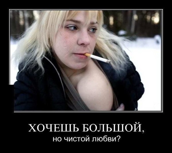 В Таганроге классный руководитель пожаловался на непристойный вид одной из учениц на вручении аттестатов