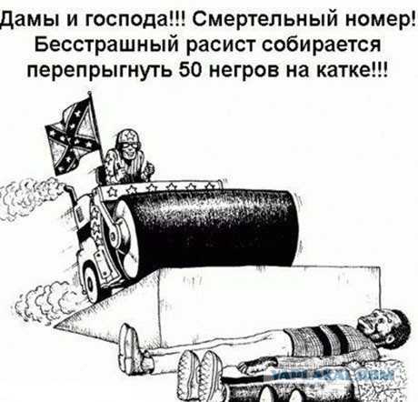 Интересные факты про футбол