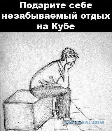 Любителям хитросплетений русского языка