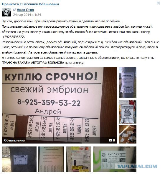 Расстрелять, больше ничего не хочется!