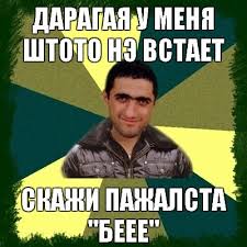 Сюткинг