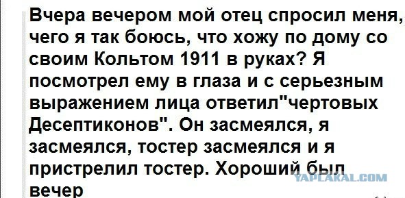 Подборка картинок