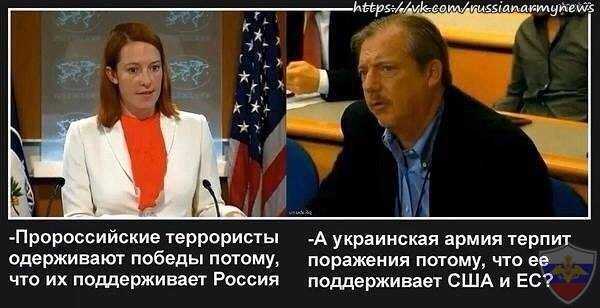 Юмористический журнал "Баян"