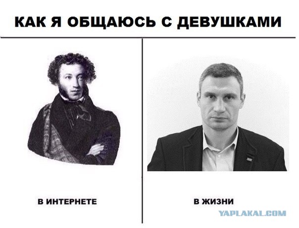 Хватит негатива на сегодня, пятница же!
