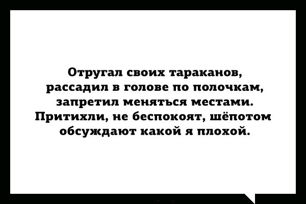 Картинки