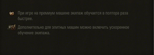 Wargaming 20
