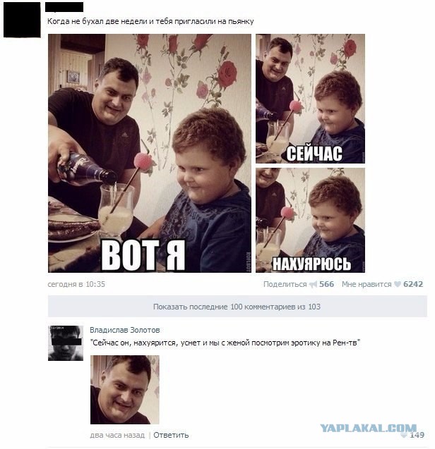 Немного картинок перед понедельником