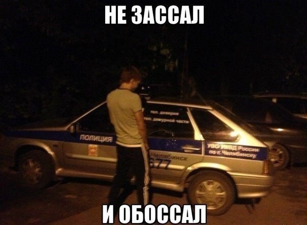 Очередные картинки