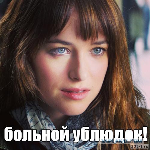 Мой муж отговаривает меня худеть,