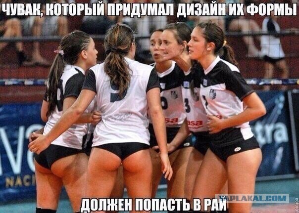 Парень в курсе как ему повезло с работой?
