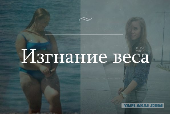 Просто картинки